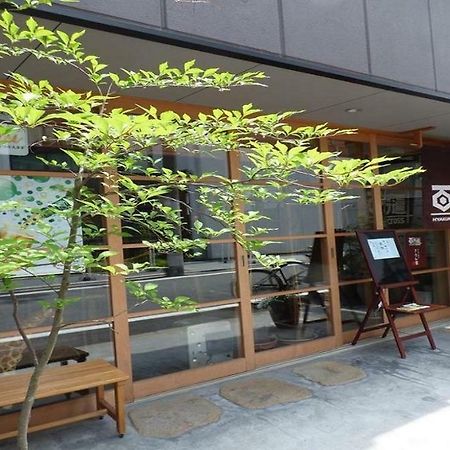 Guesthouse Hyakumanben Cross-Women'S Dormitory / Vacation Stay 15393 Kyōto Exterior foto